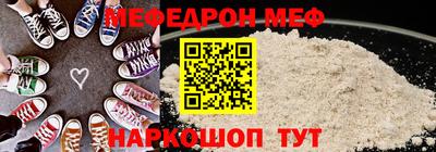 спиды Конаково