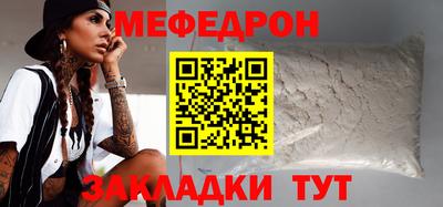 спиды Конаково