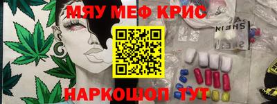 MDMA Premium VHQ Комсомольск-на-Амуре