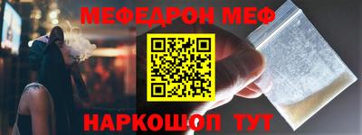 скорость Коммунар