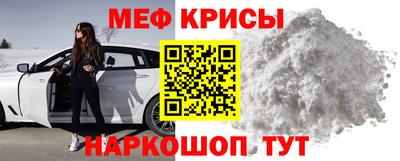 спиды Конаково