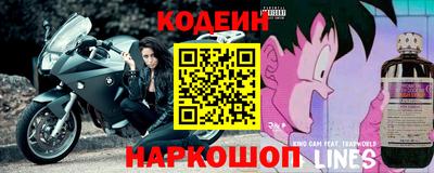 спиды Конаково
