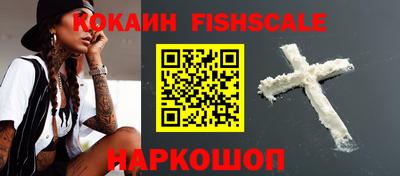 спиды Конаково