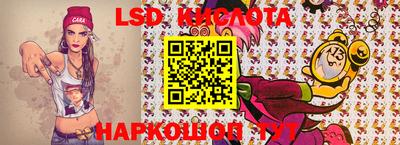 скорость Коммунар
