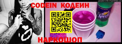 спиды Конаково