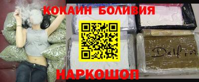 MDMA Premium VHQ Комсомольск-на-Амуре