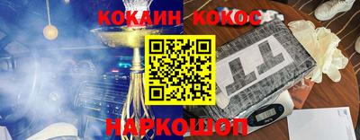 скорость Коммунар