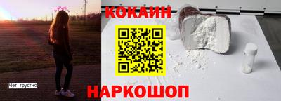 MDMA Premium VHQ Комсомольск-на-Амуре