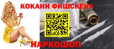 MDMA Premium VHQ Комсомольск-на-Амуре