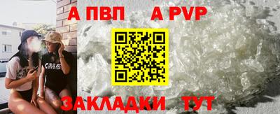 MDMA Premium VHQ Комсомольск-на-Амуре