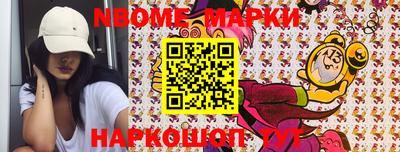 скорость Коммунар