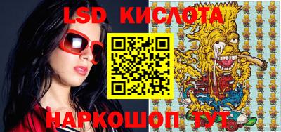 MDMA Premium VHQ Комсомольск-на-Амуре
