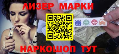 MDMA Premium VHQ Комсомольск-на-Амуре