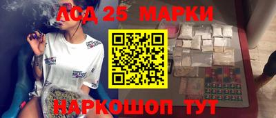 скорость Коммунар