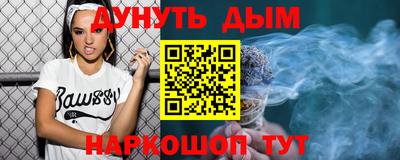 скорость Коммунар