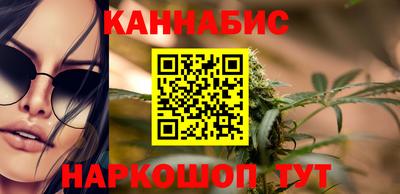 скорость Коммунар