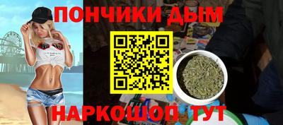 MDMA Premium VHQ Комсомольск-на-Амуре