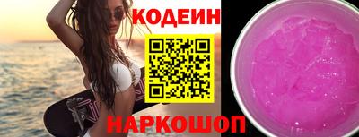 скорость Коммунар