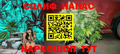 спиды Конаково
