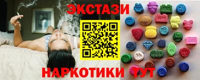 скорость Коммунар