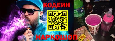 MDMA Premium VHQ Комсомольск-на-Амуре