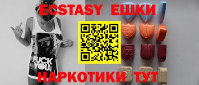 скорость Коммунар