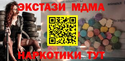 спиды Конаково