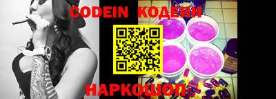 спиды Конаково