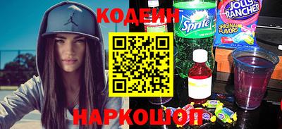 спиды Конаково