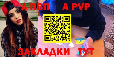 MDMA Premium VHQ Комсомольск-на-Амуре
