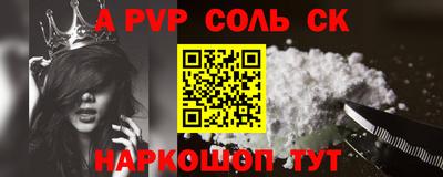 MDMA Premium VHQ Комсомольск-на-Амуре