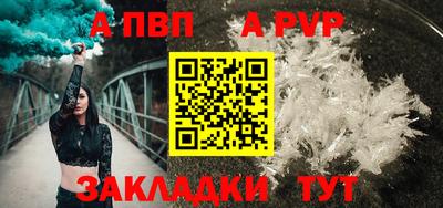 скорость Коммунар