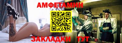 MDMA Premium VHQ Комсомольск-на-Амуре