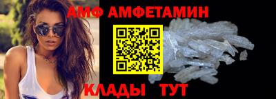 скорость Коммунар