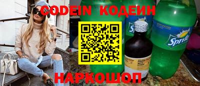 скорость Коммунар