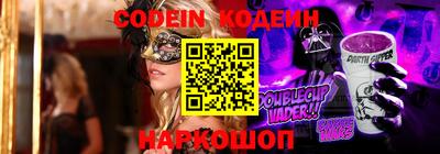 MDMA Premium VHQ Комсомольск-на-Амуре