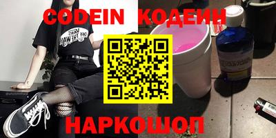 спиды Конаково