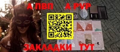 MDMA Premium VHQ Комсомольск-на-Амуре
