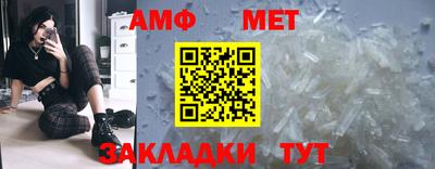MDMA Premium VHQ Комсомольск-на-Амуре