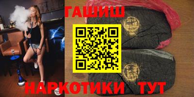 спиды Конаково