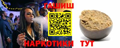 скорость Коммунар