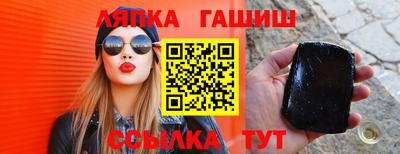 спиды Конаково