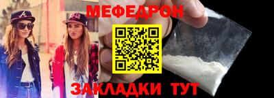 MDMA Premium VHQ Комсомольск-на-Амуре