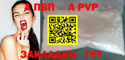 скорость Коммунар