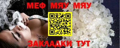 спиды Конаково