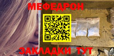 спиды Конаково