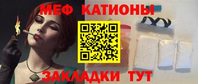 MDMA Premium VHQ Комсомольск-на-Амуре
